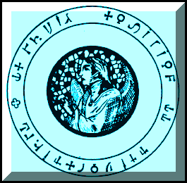 julio14.gif (10792 byte)