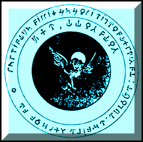 julio16.gif (11792 byte)