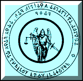 julio20.gif (9183 byte)