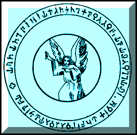 julio24.gif (10169 byte)