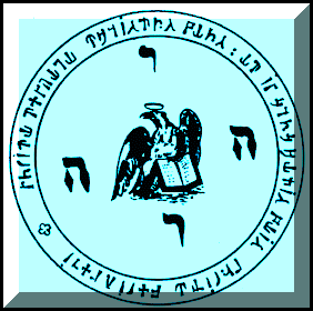 julio25.gif (10331 byte)