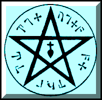 julio31a.gif (4819 byte)