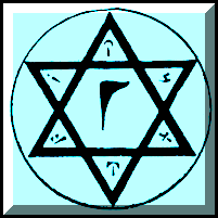 julio31b.gif (4062 byte)