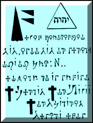 julio32.gif (12344 byte)