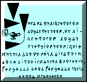 julio33.gif (6403 byte)