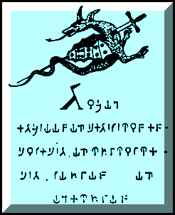 julio37.gif (5259 byte)