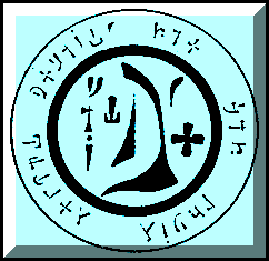 julio38.gif (4147 byte)