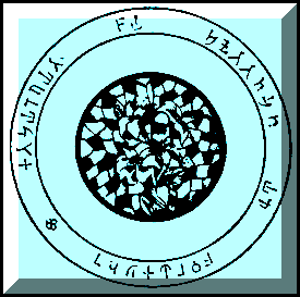 julio43.gif (6020 byte)