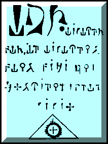 julio44.gif (4039 byte)