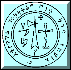 julio46.gif (3824 byte)