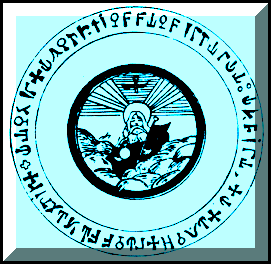 julio5.gif (11226 byte)