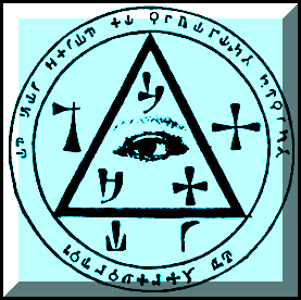 julio51.gif (8515 byte)