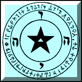 julio52.gif (6615 byte)