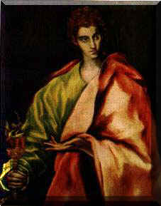 yula1.jpg (9766 byte)